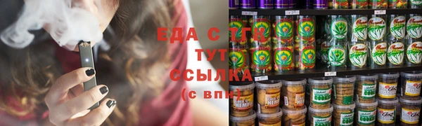 прущая мука Белоозёрский